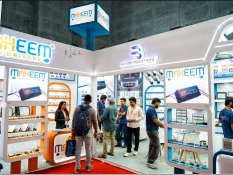 LED Expo Memory